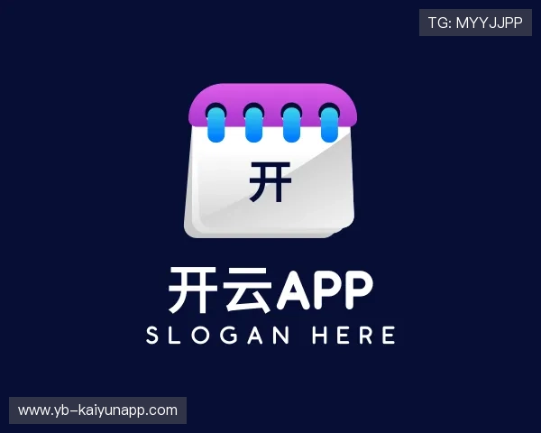 介绍开云app下载中心